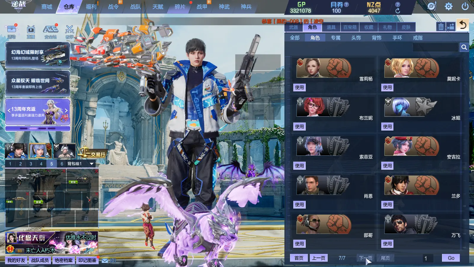 http://www.zhanghaojia.com/