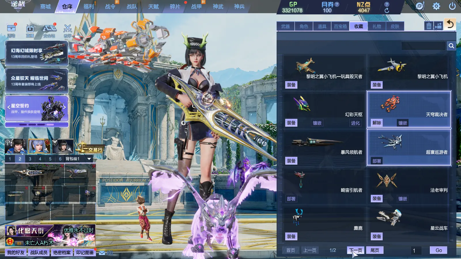 http://www.zhanghaojia.com/