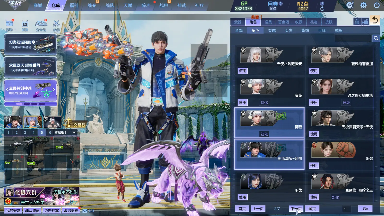 http://www.zhanghaojia.com/