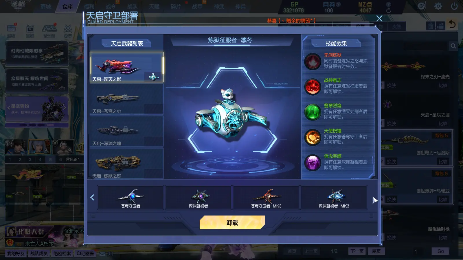 http://www.zhanghaojia.com/
