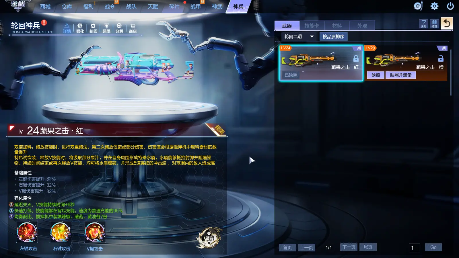 http://www.zhanghaojia.com/