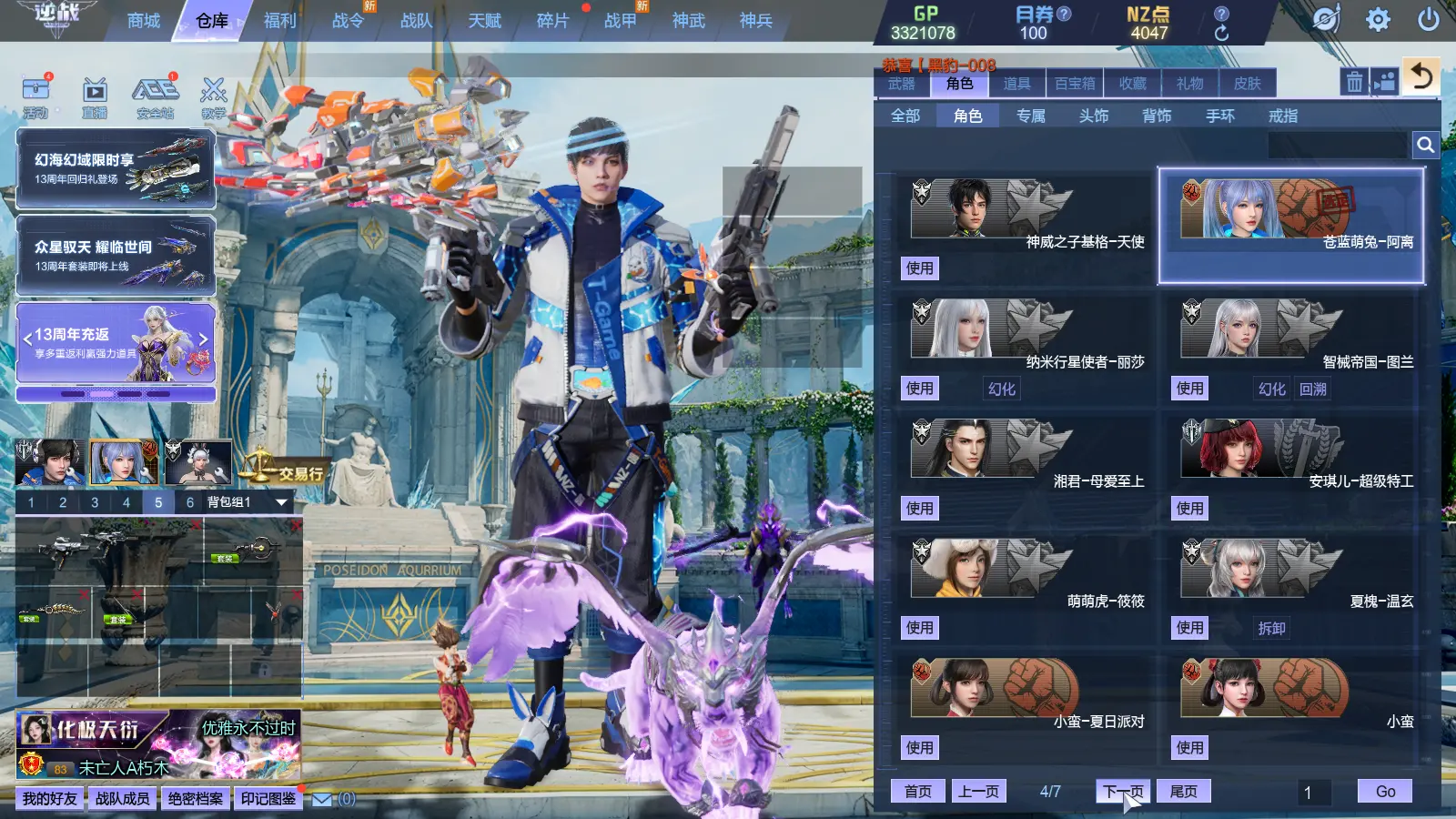 http://www.zhanghaojia.com/