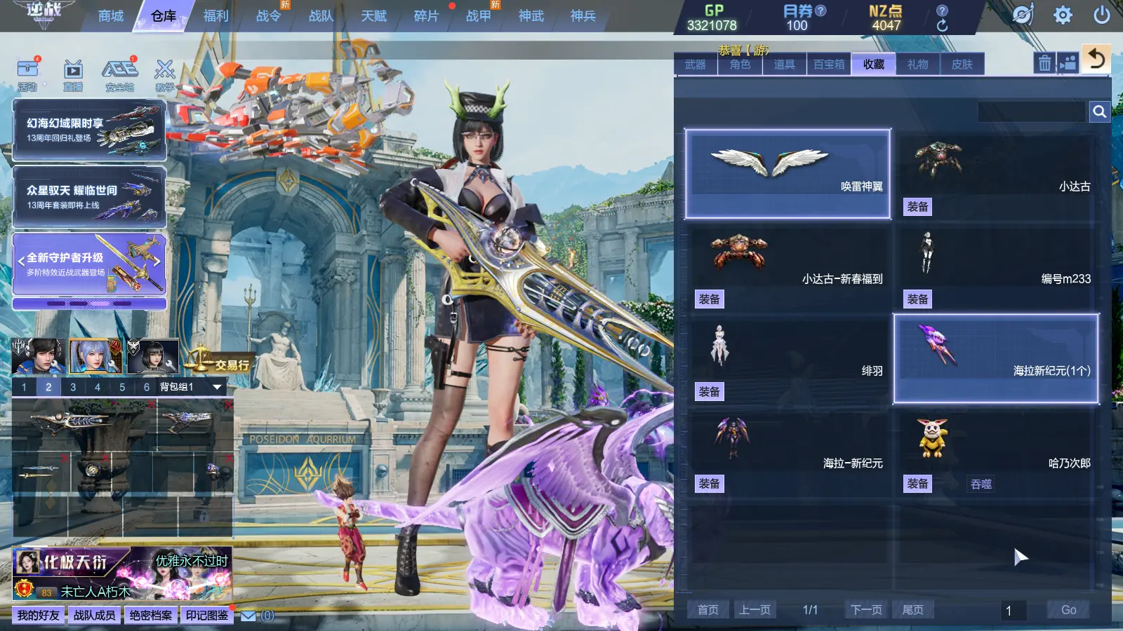 http://www.zhanghaojia.com/