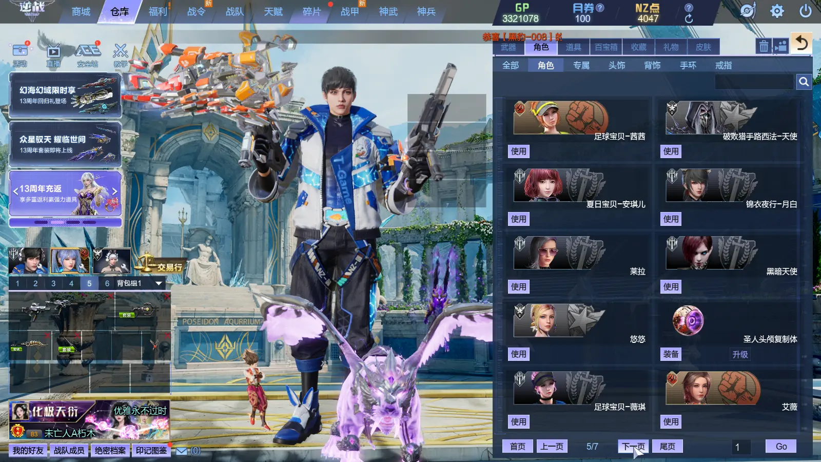 http://www.zhanghaojia.com/