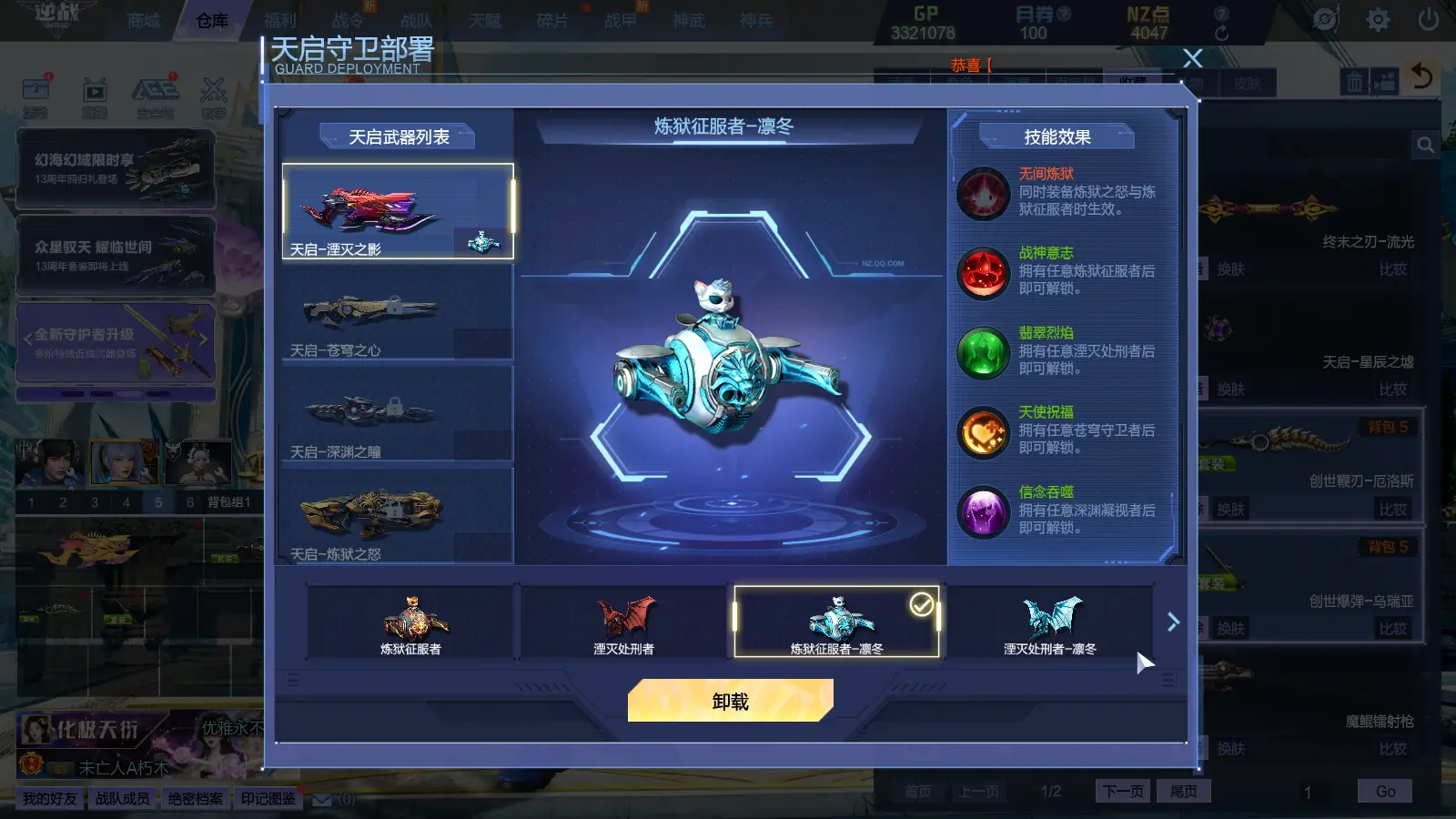 http://www.zhanghaojia.com/