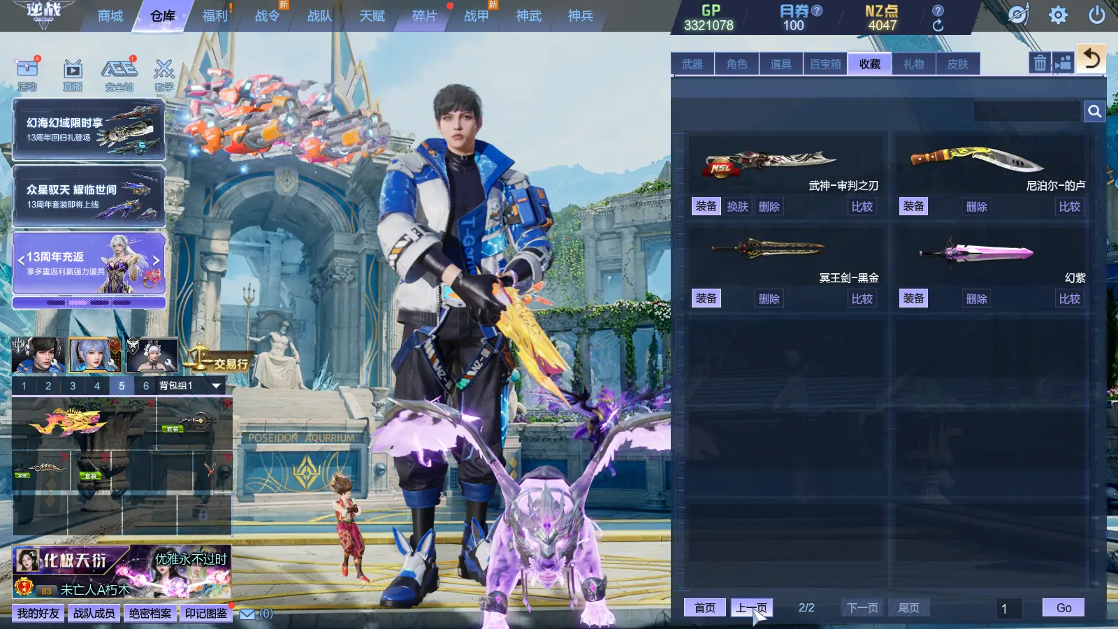 http://www.zhanghaojia.com/