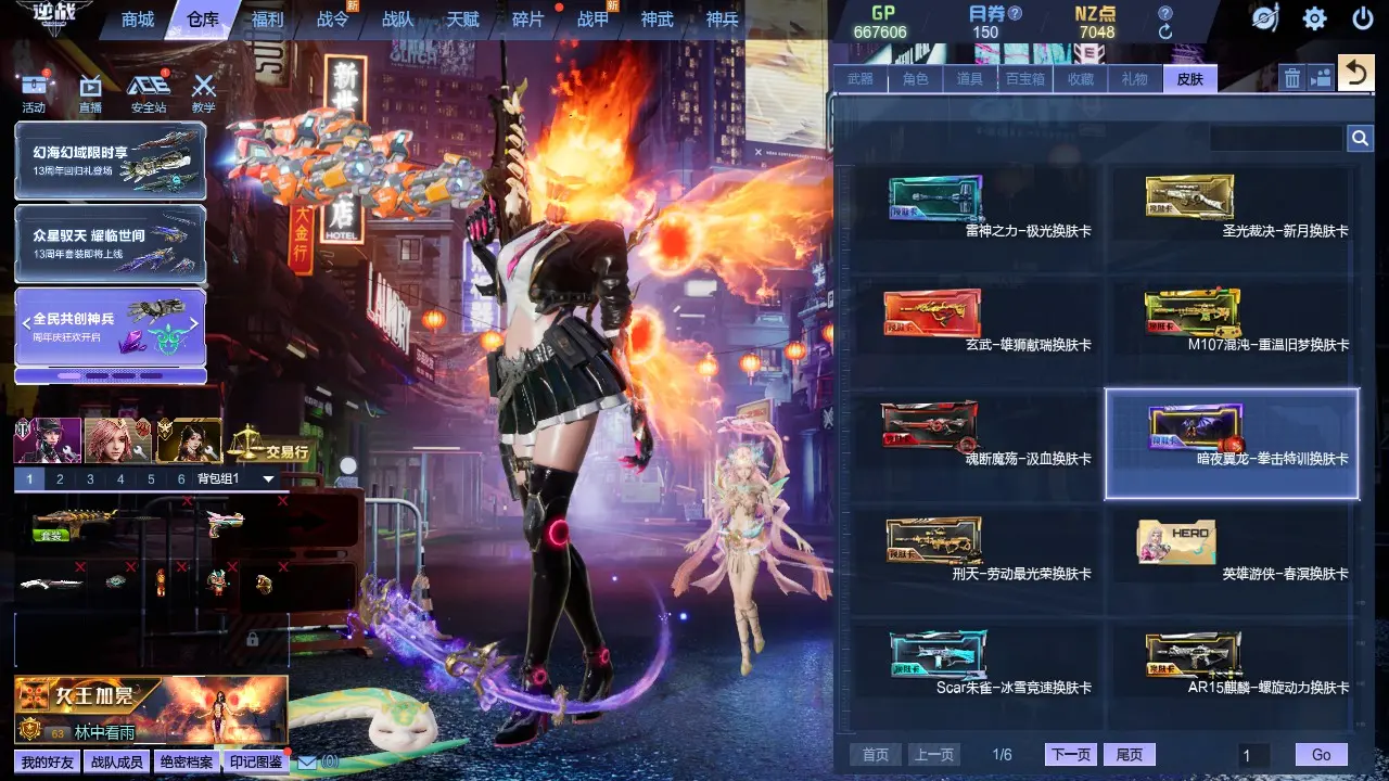 http://www.zhanghaojia.com/