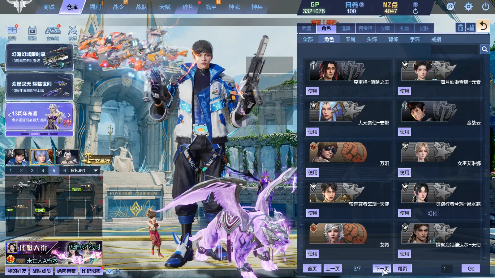 http://www.zhanghaojia.com/
