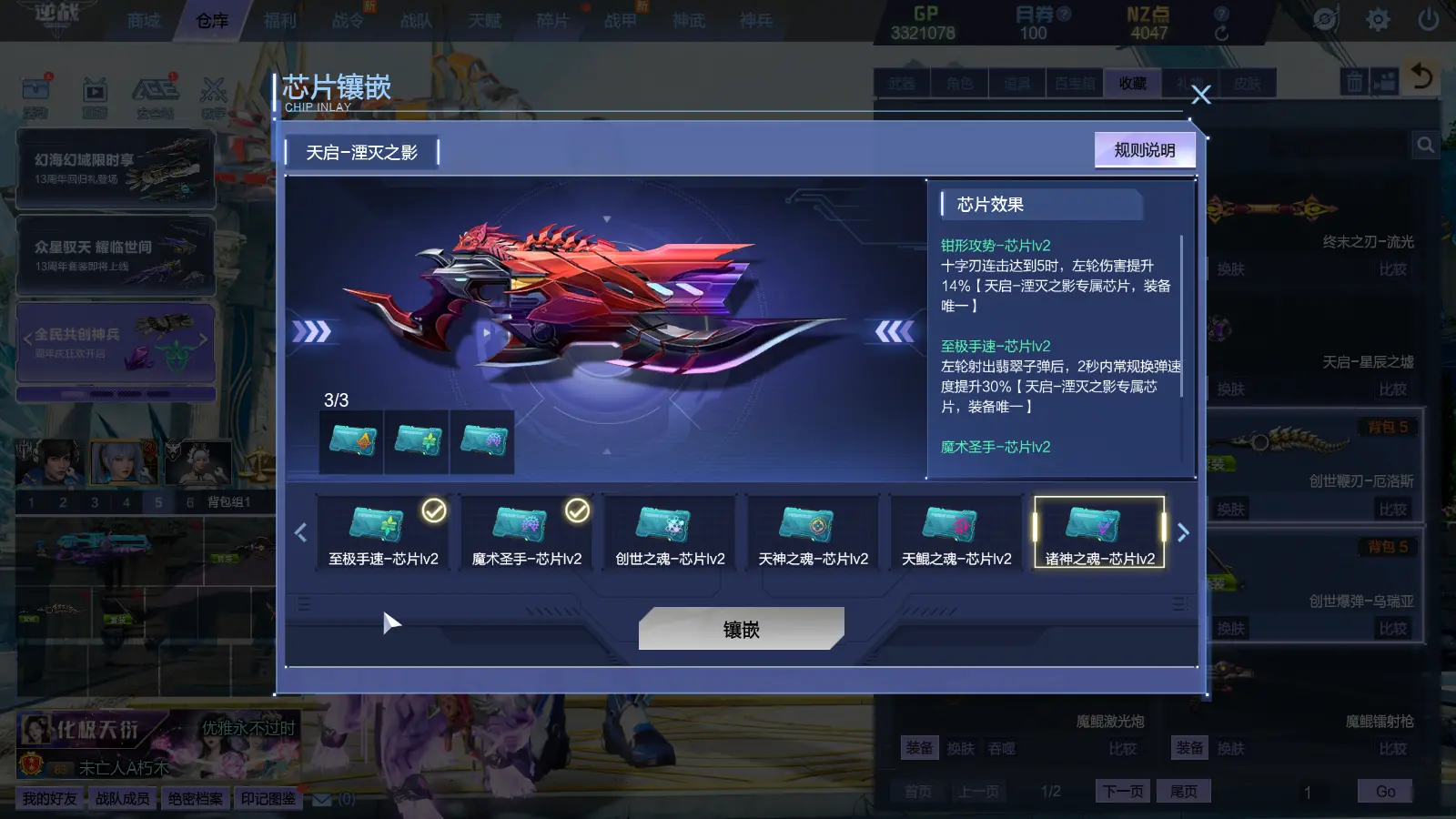 http://www.zhanghaojia.com/