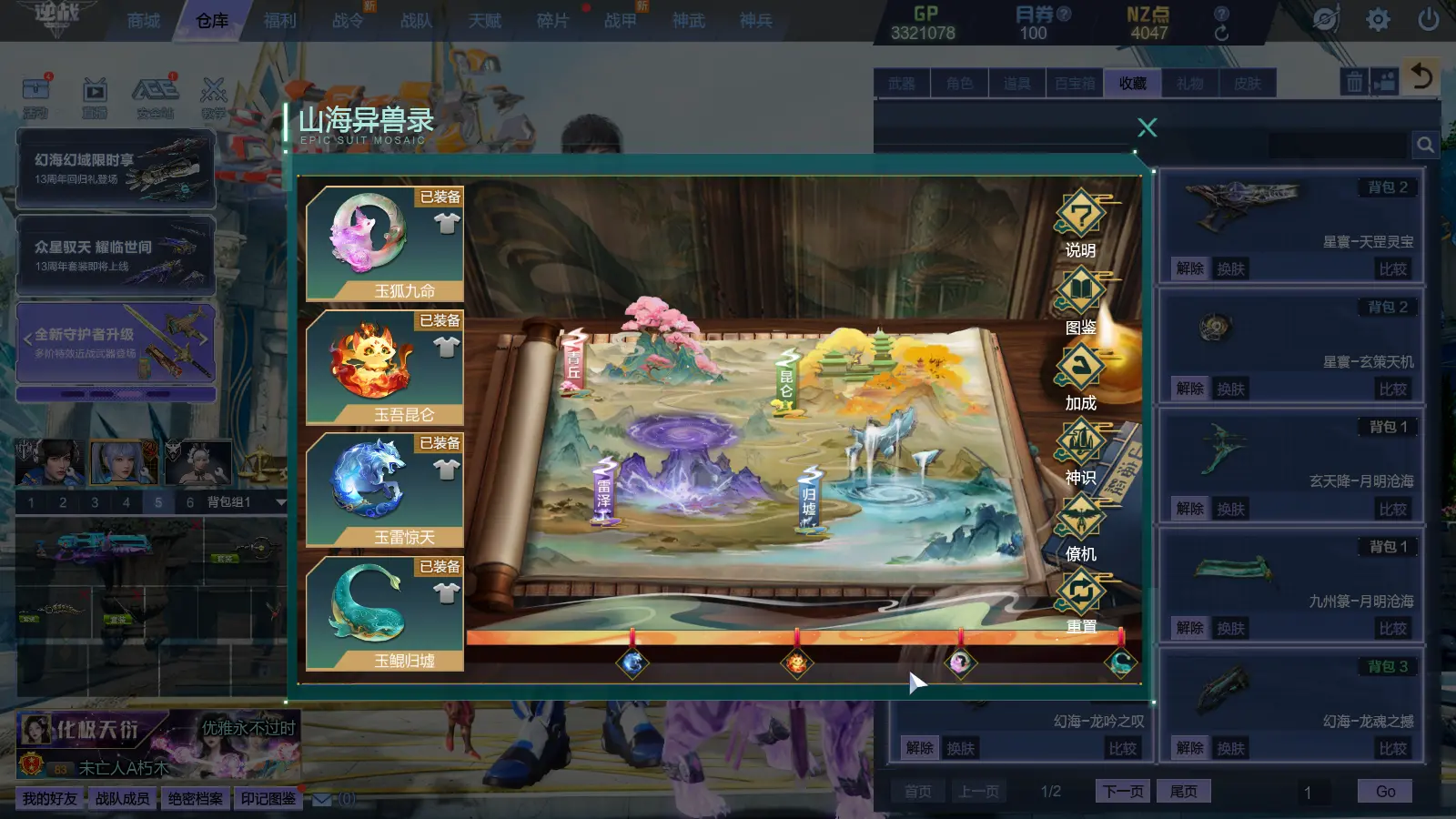 http://www.zhanghaojia.com/