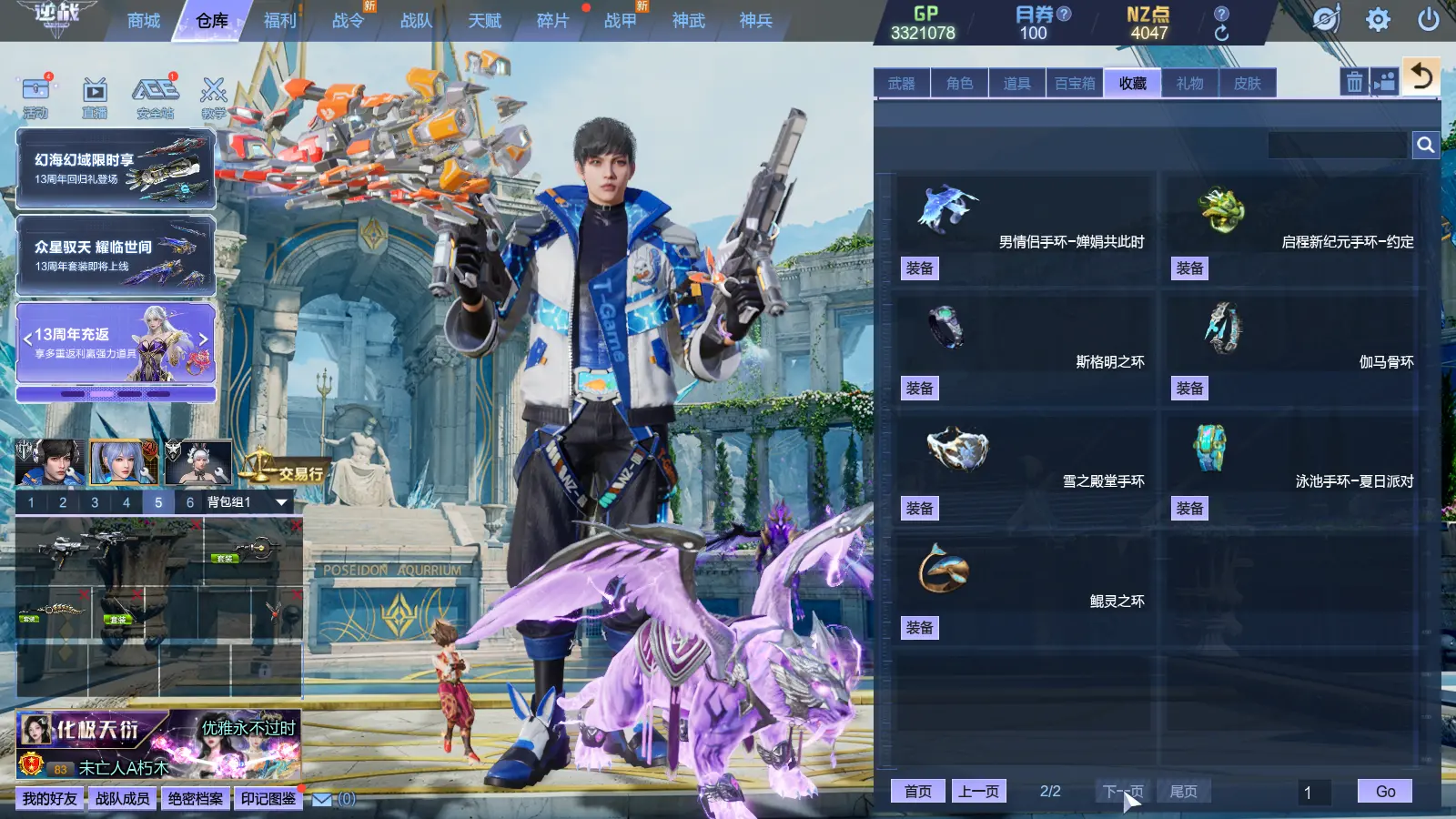 http://www.zhanghaojia.com/