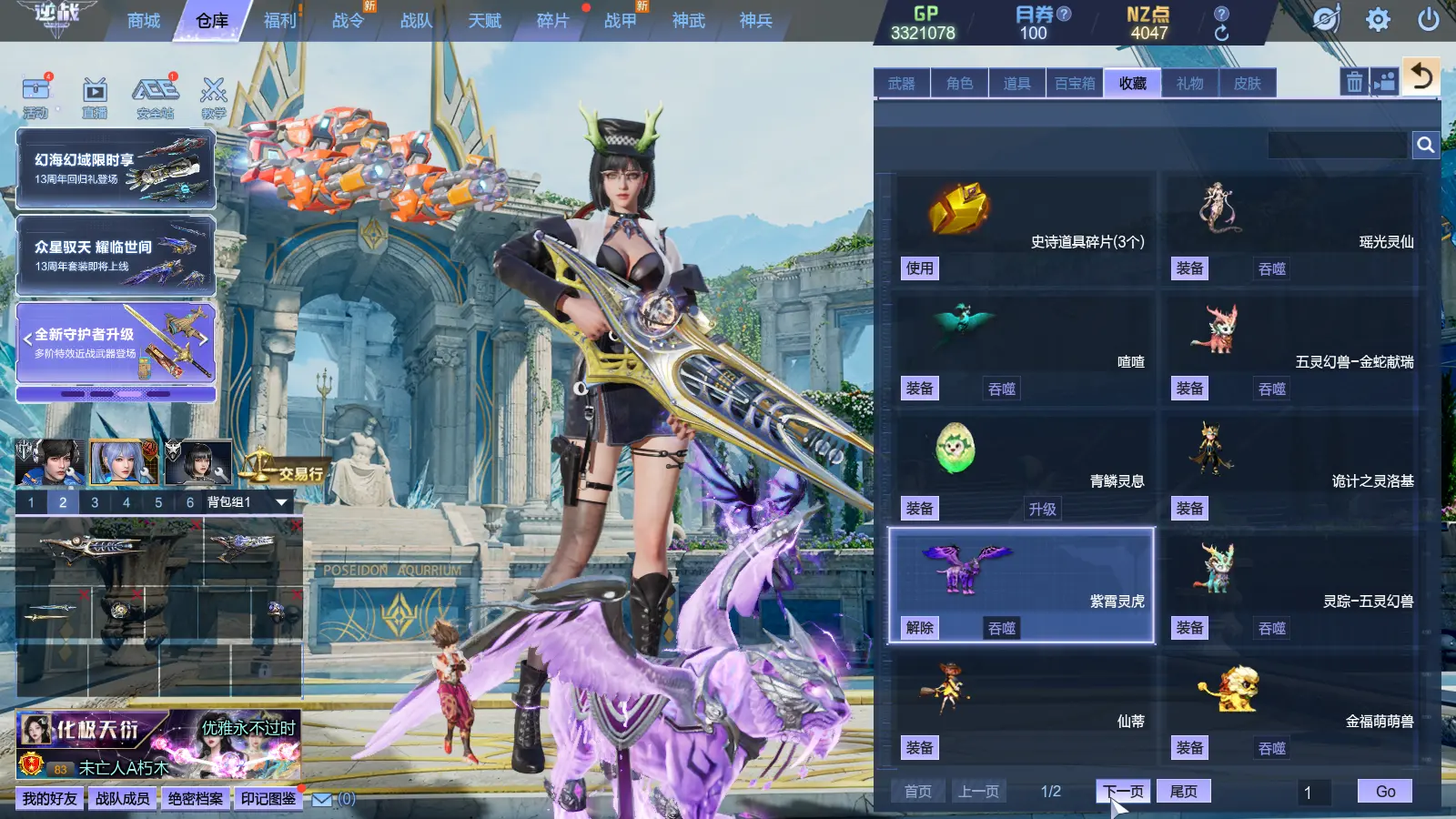 http://www.zhanghaojia.com/