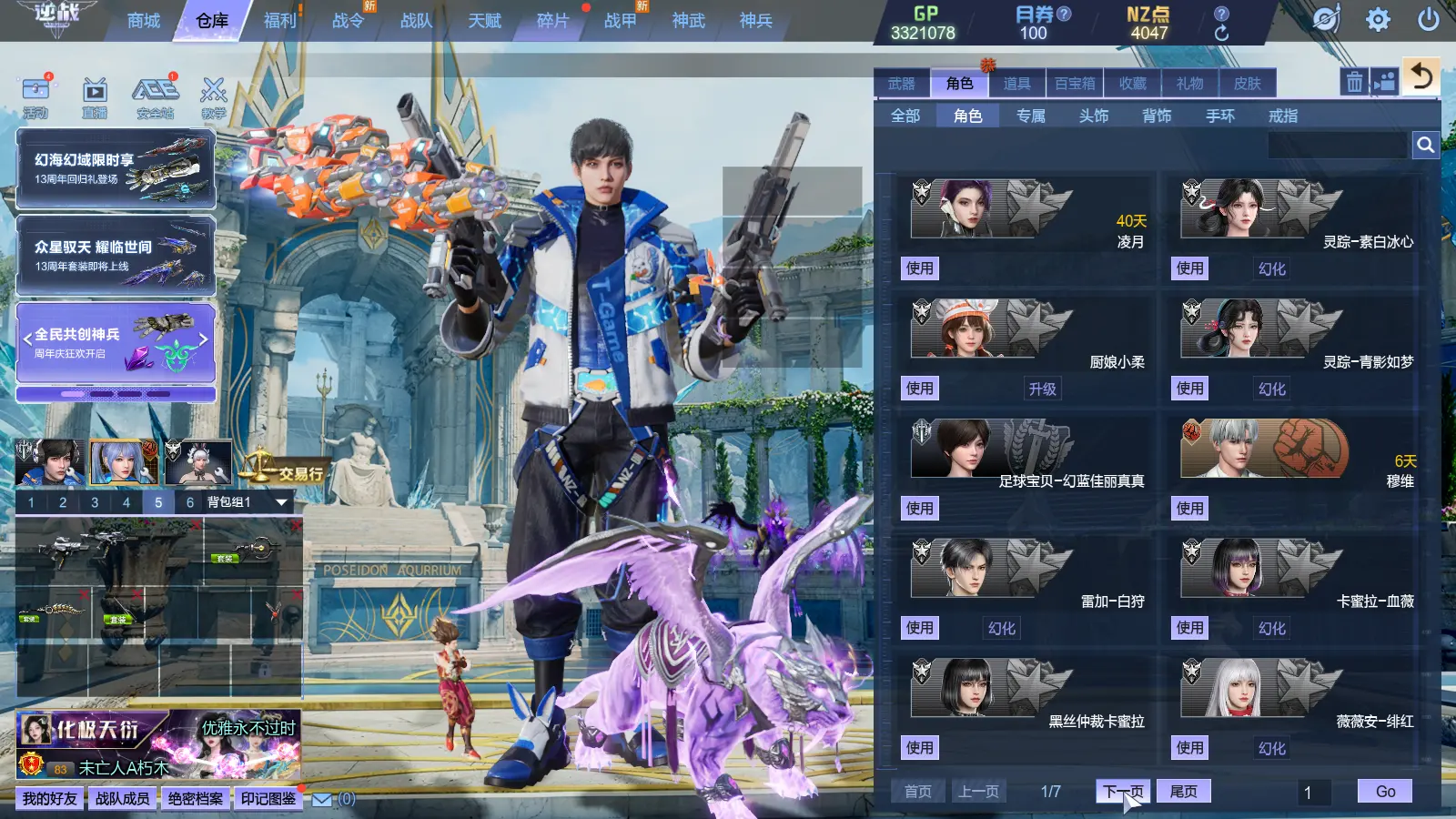 http://www.zhanghaojia.com/