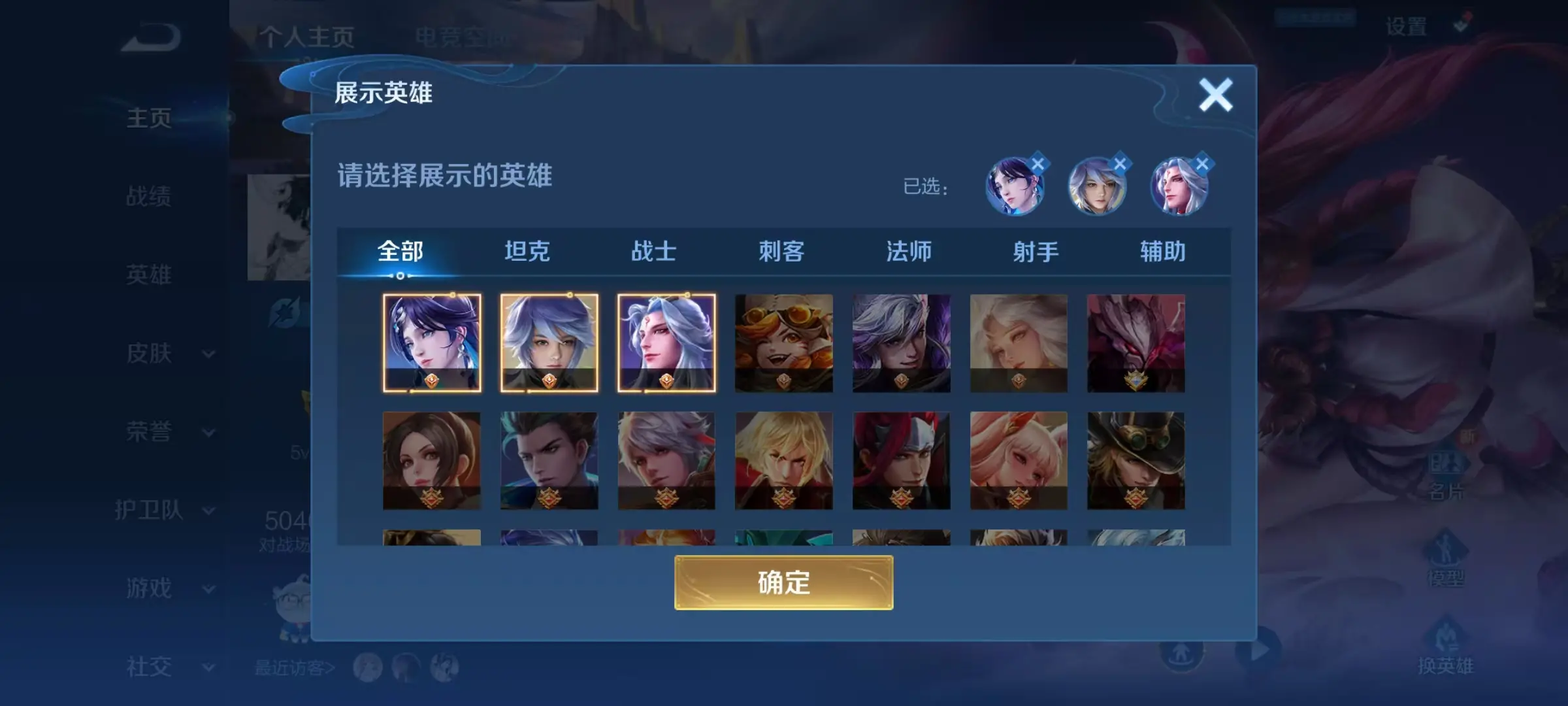 http://www.zhanghaojia.com/