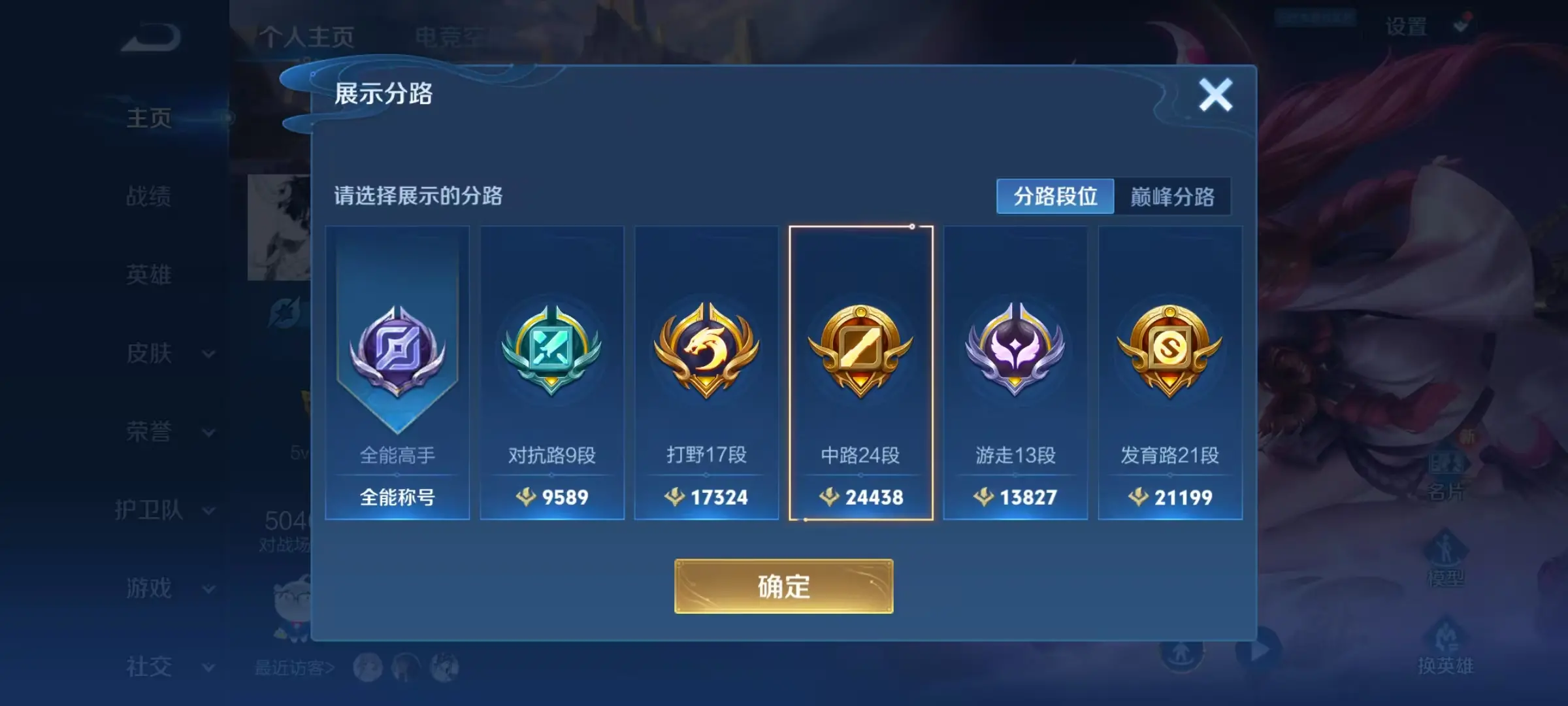 http://www.zhanghaojia.com/