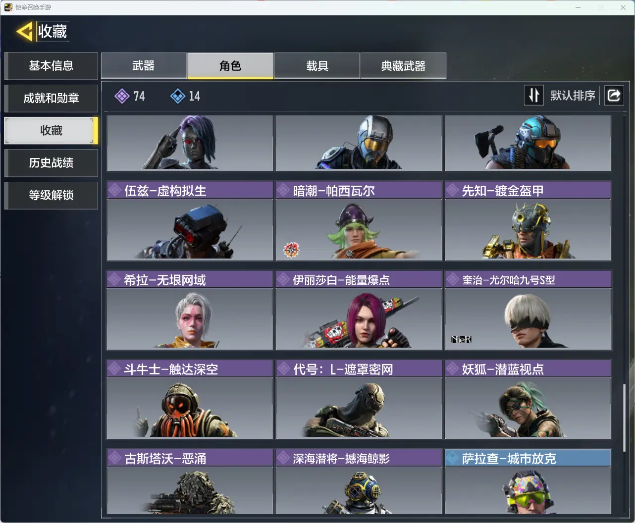 http://www.zhanghaojia.com/