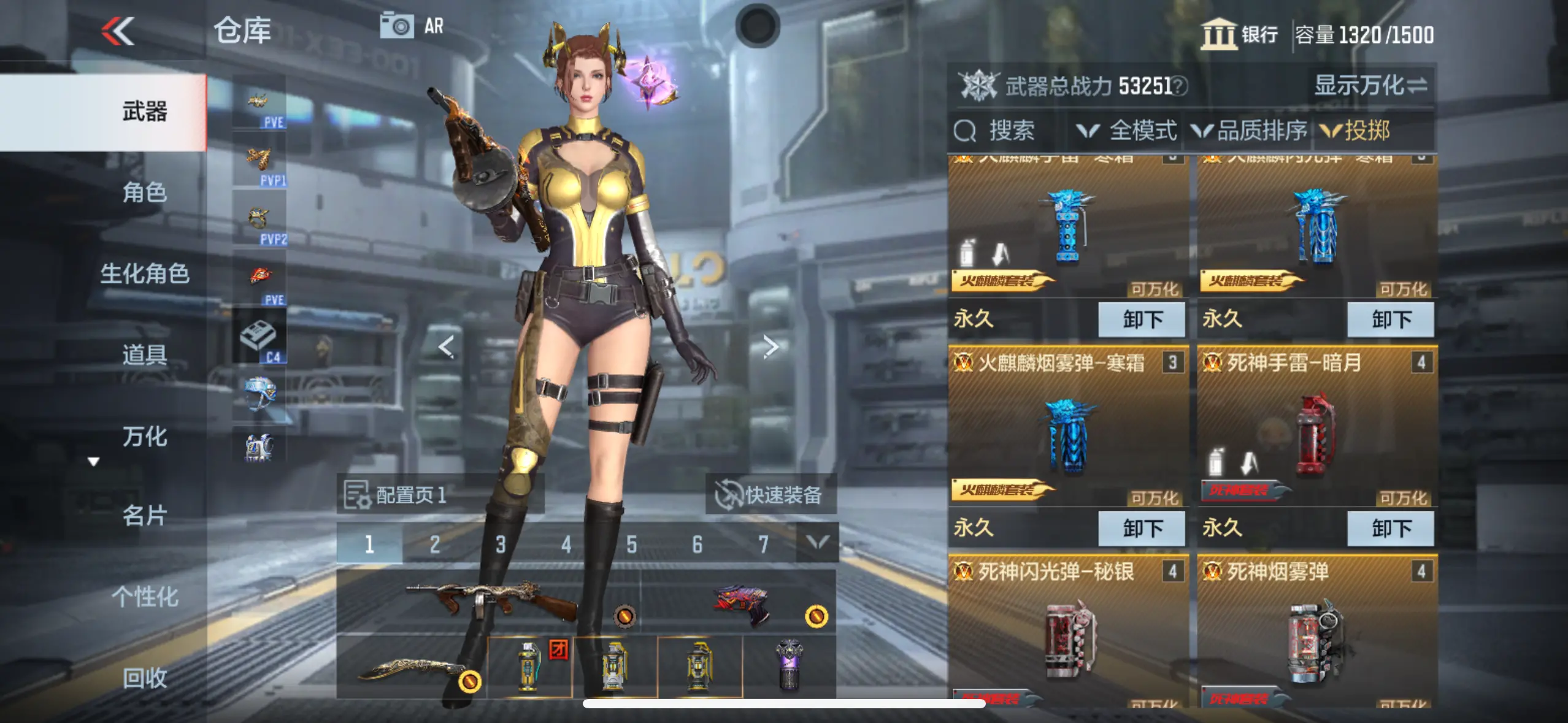 http://www.youxiduoduo.com/