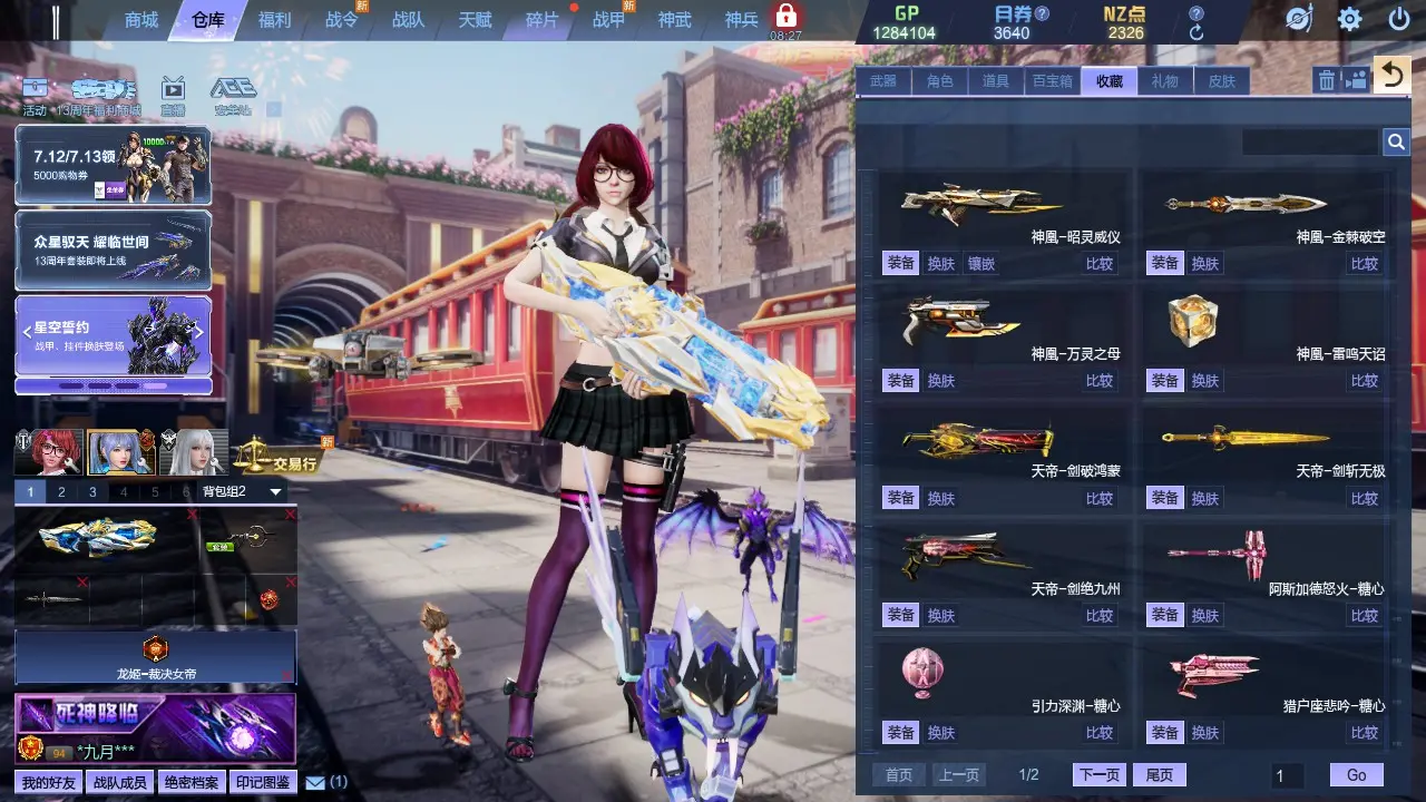 http://www.zhanghaojia.com/