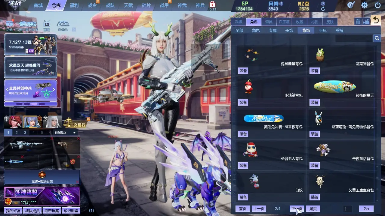 http://www.zhanghaojia.com/