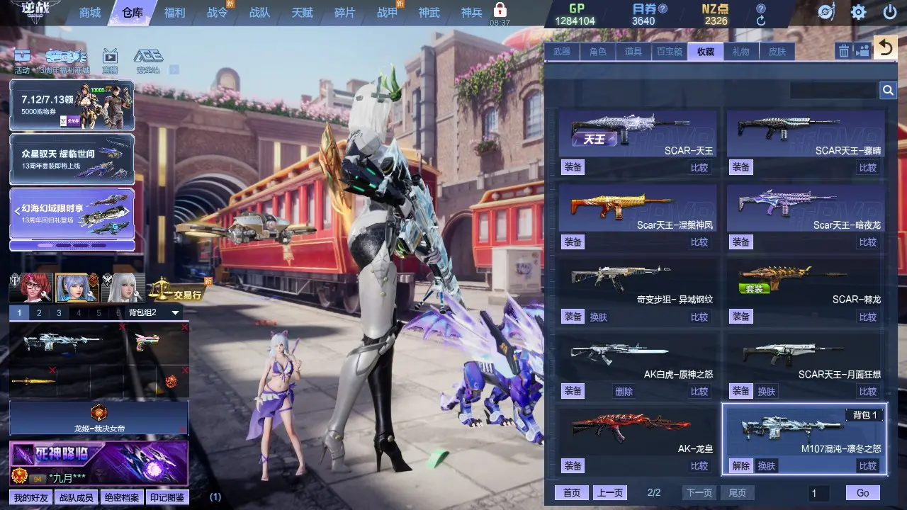 http://www.zhanghaojia.com/
