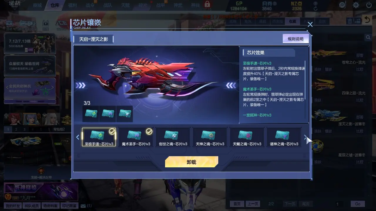 http://www.zhanghaojia.com/