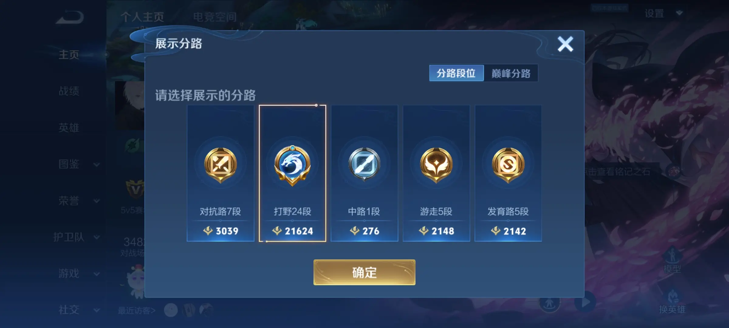 http://www.zhanghaojia.com/