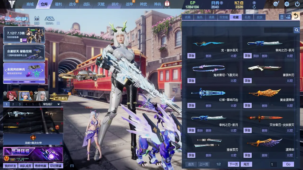http://www.zhanghaojia.com/