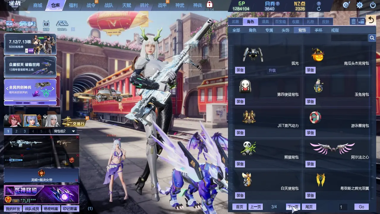 http://www.zhanghaojia.com/
