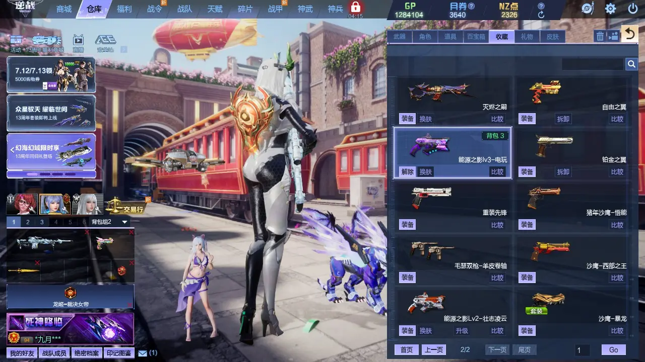 http://www.zhanghaojia.com/