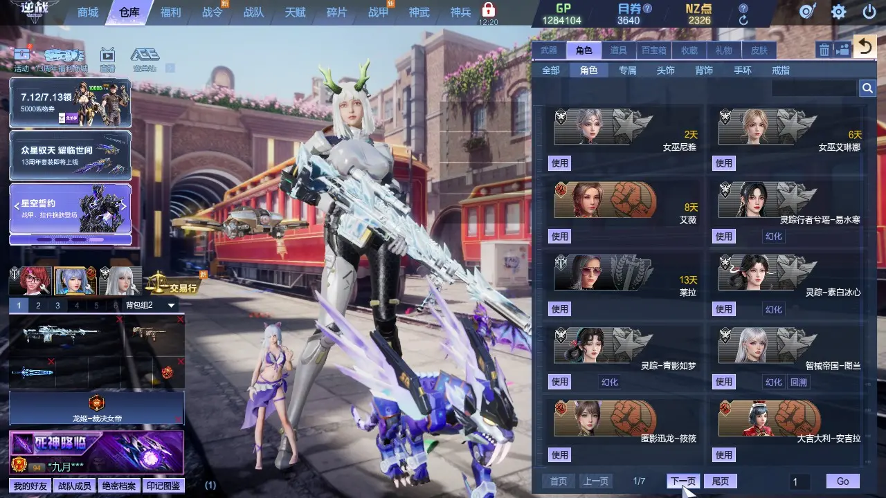 http://www.zhanghaojia.com/