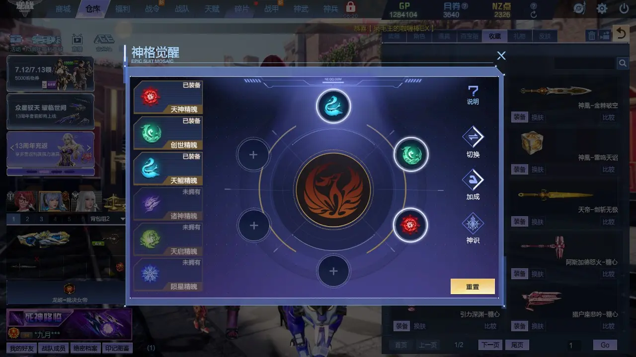 http://www.zhanghaojia.com/