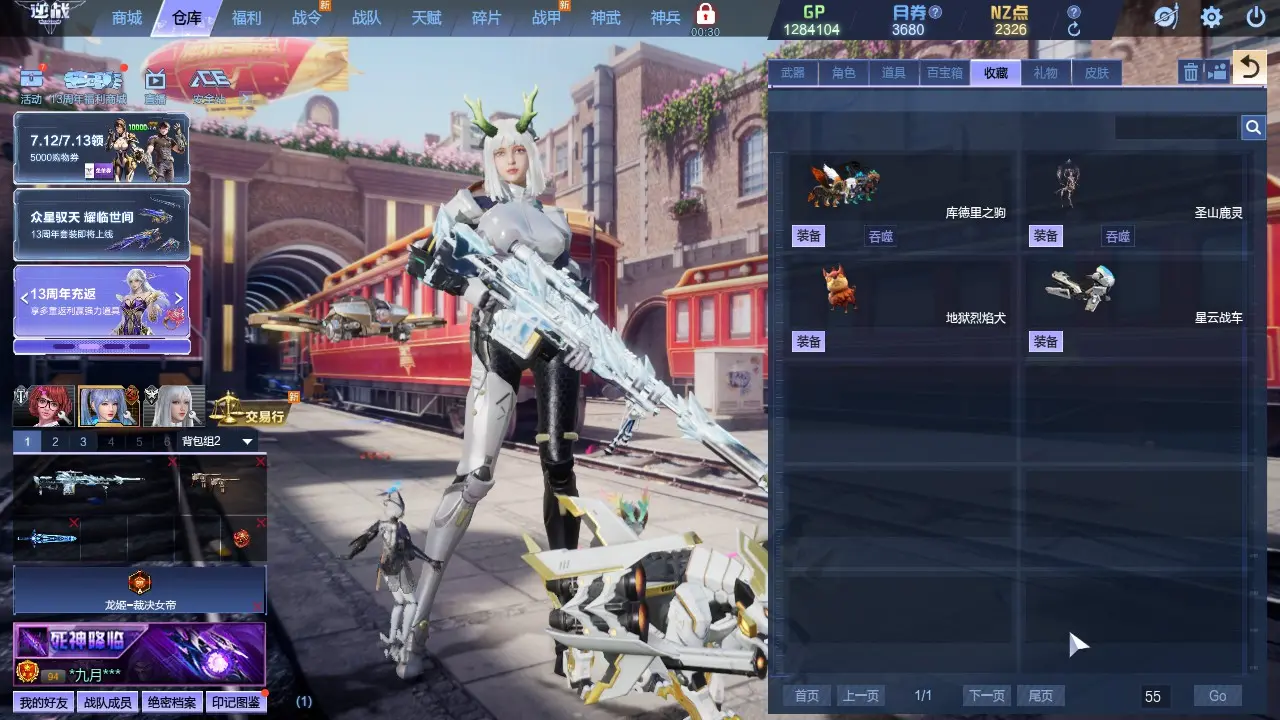 http://www.zhanghaojia.com/