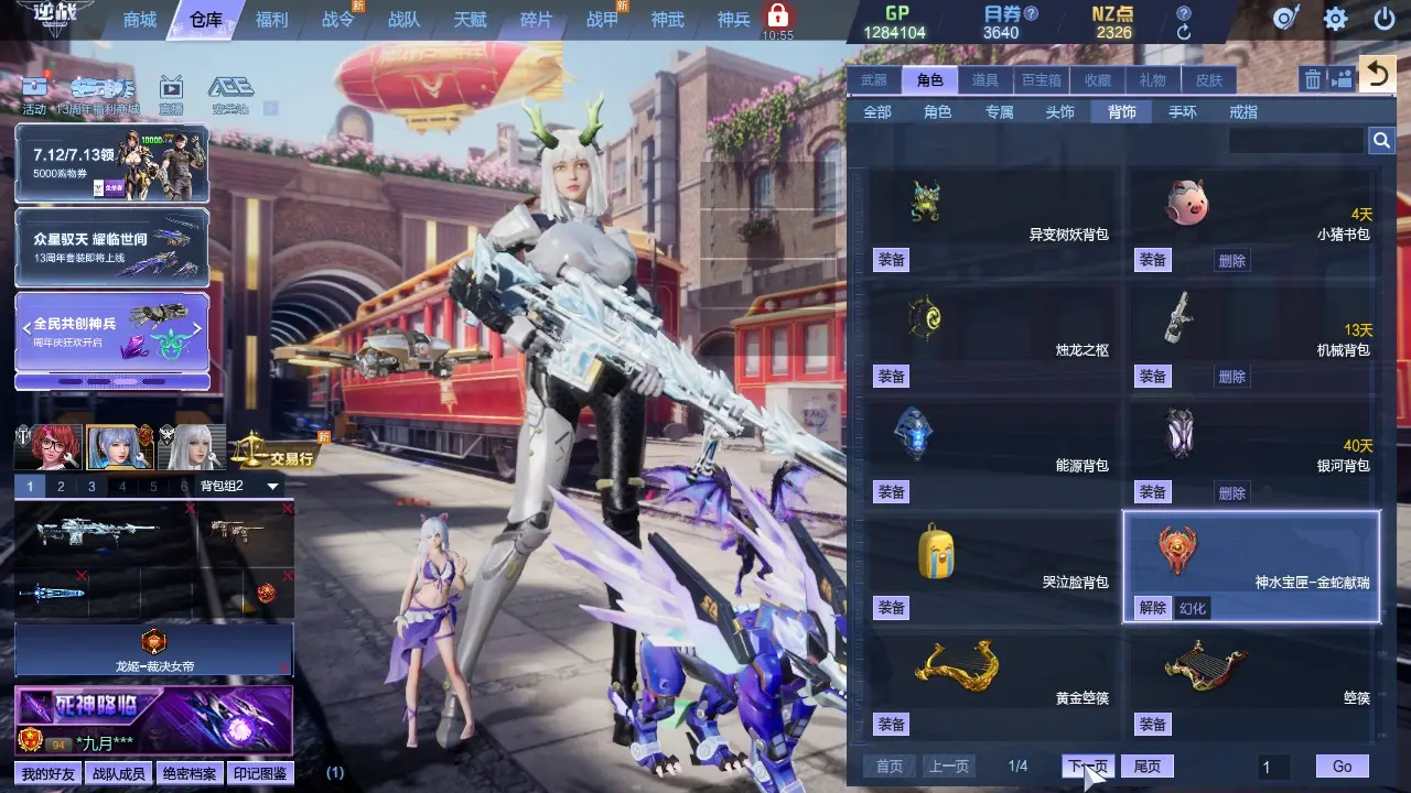 http://www.zhanghaojia.com/