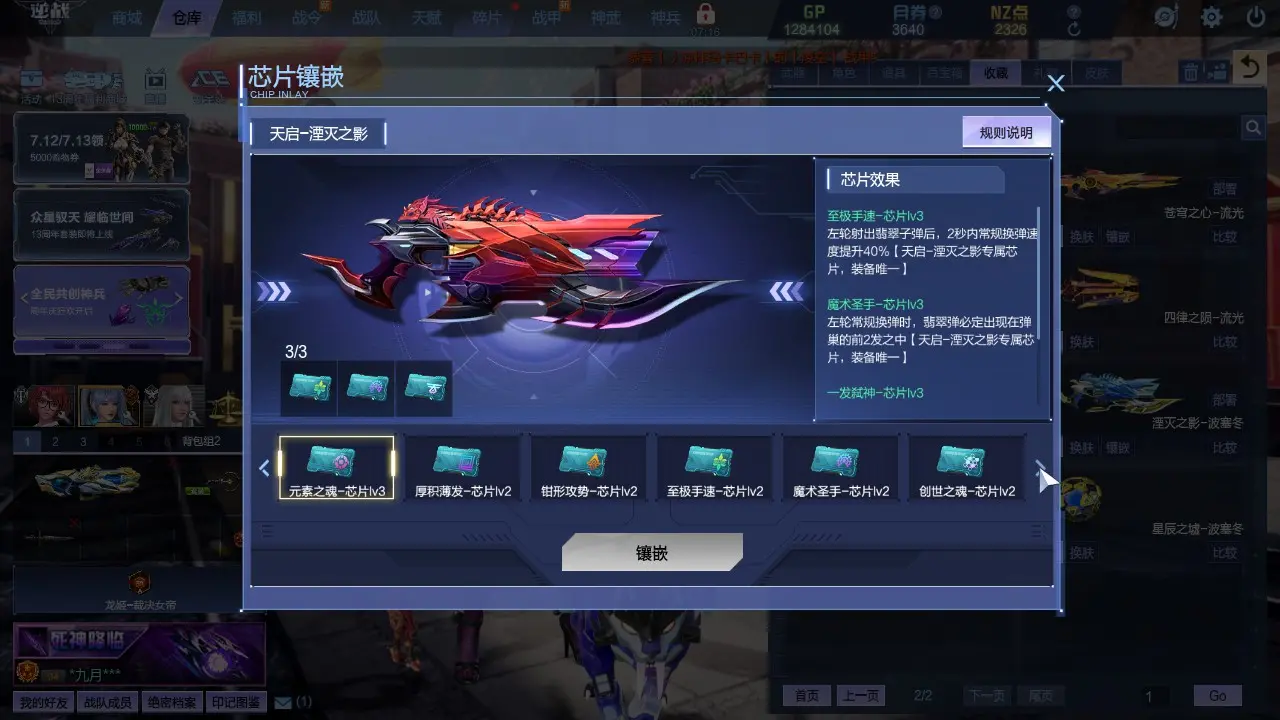http://www.zhanghaojia.com/