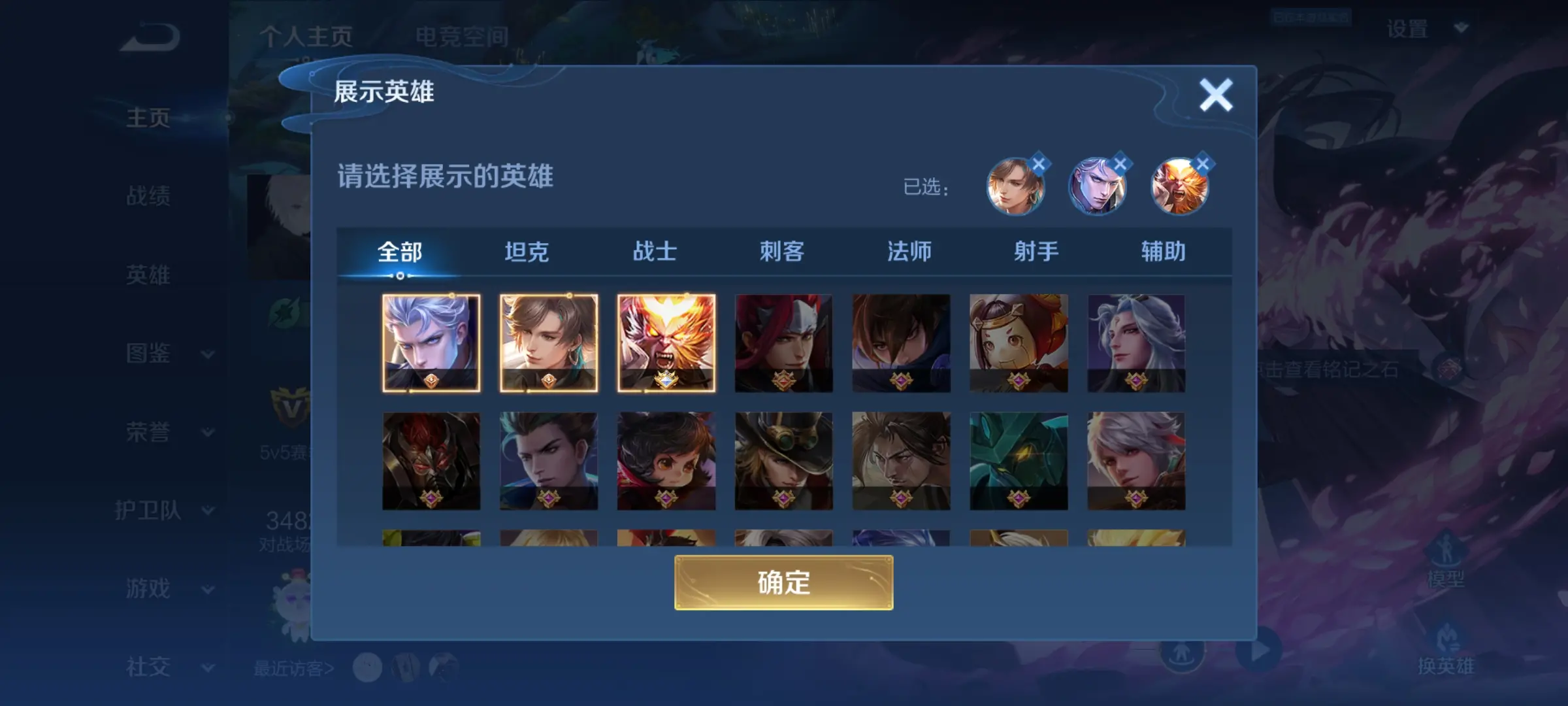 http://www.zhanghaojia.com/