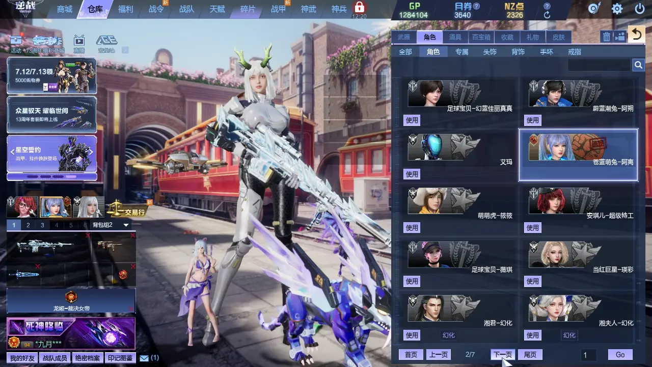 http://www.zhanghaojia.com/