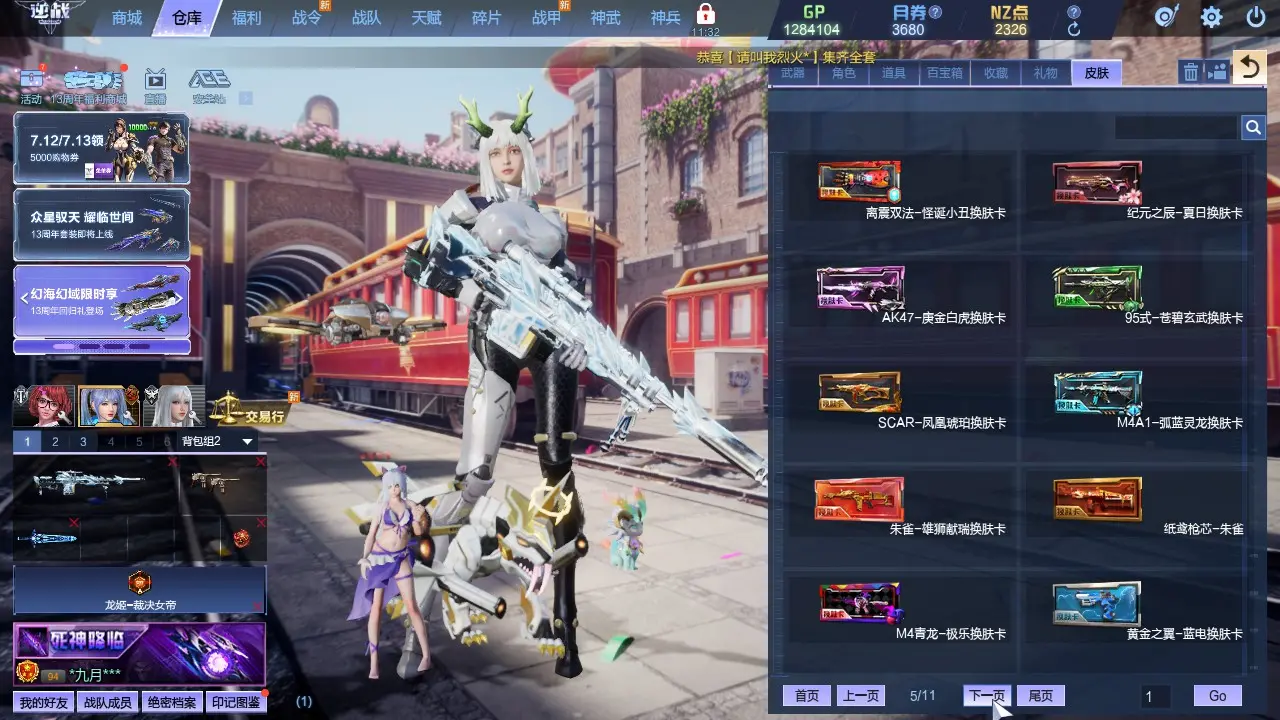 http://www.zhanghaojia.com/