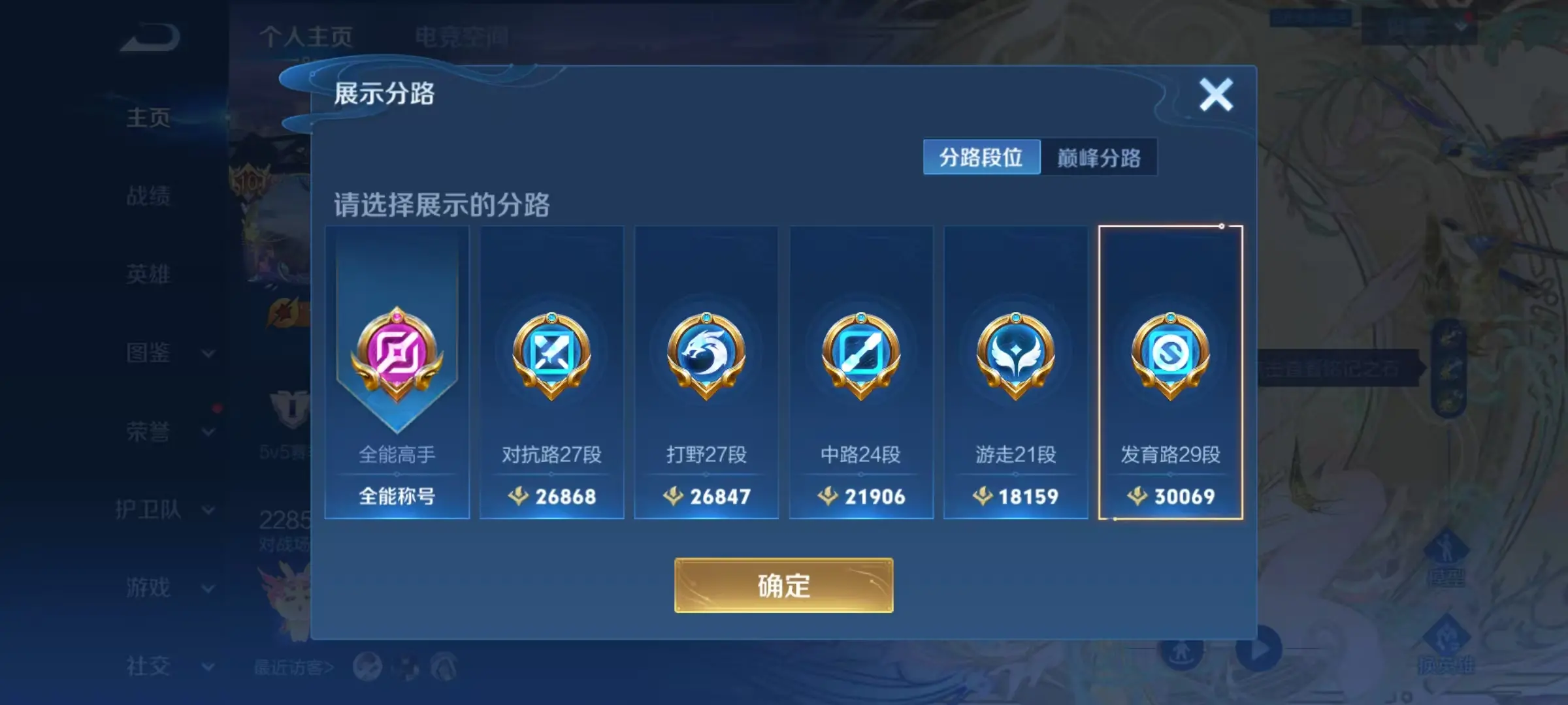 http://www.zhanghaojia.com/
