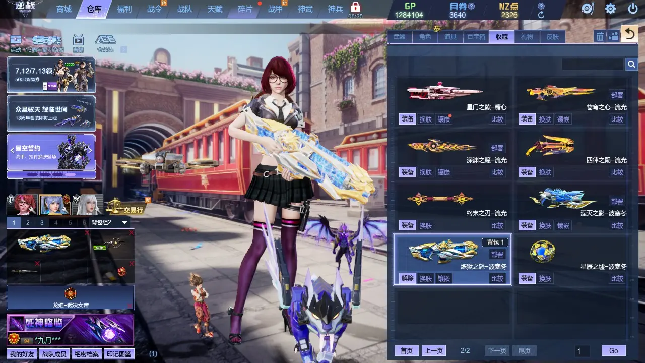 http://www.zhanghaojia.com/