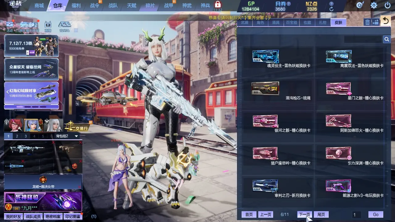 http://www.zhanghaojia.com/