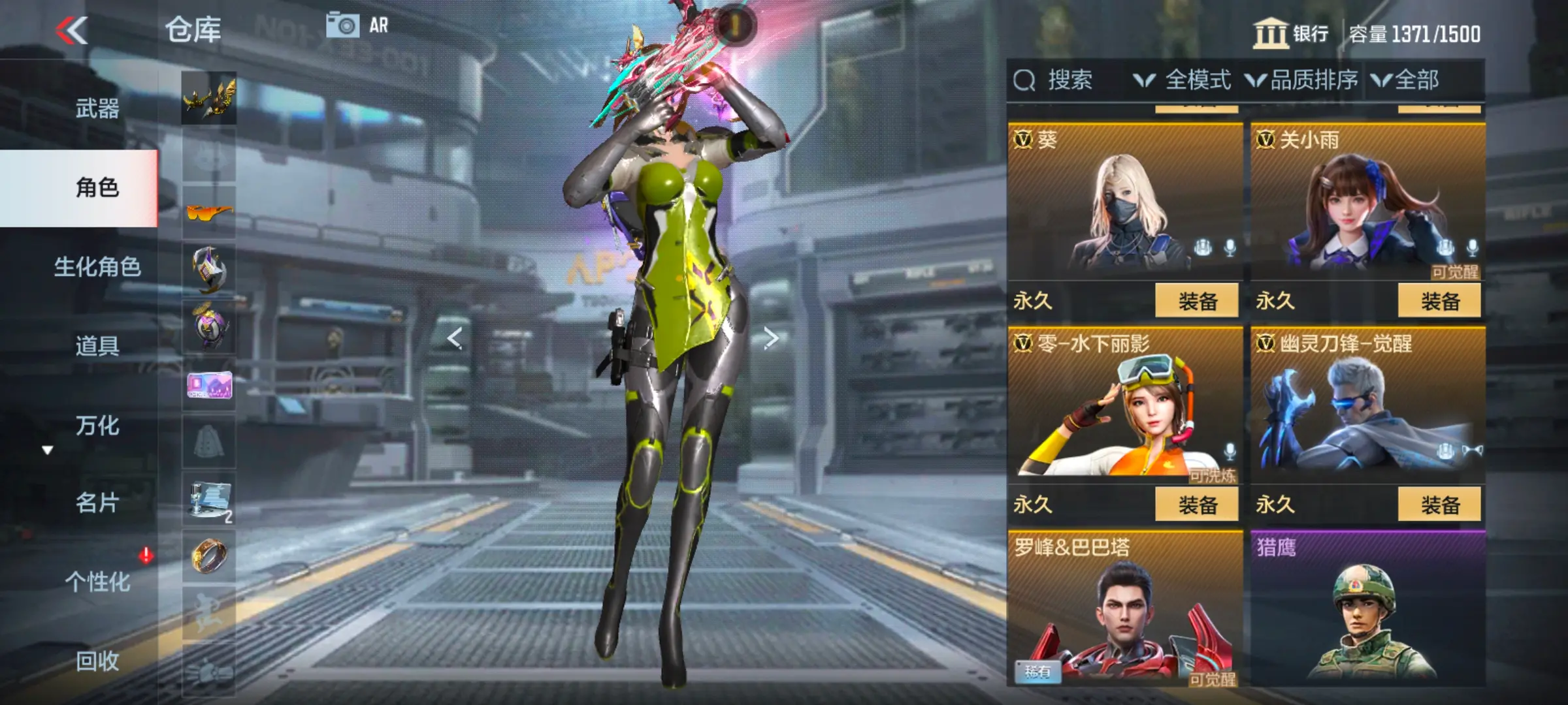 http://www.zhanghaojia.com/