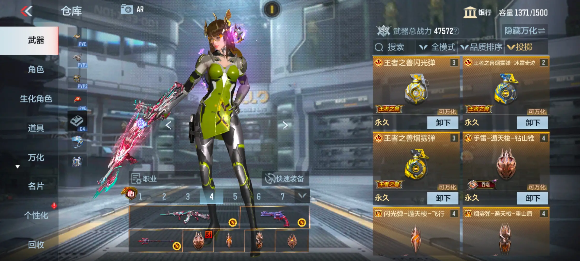 http://www.zhanghaojia.com/