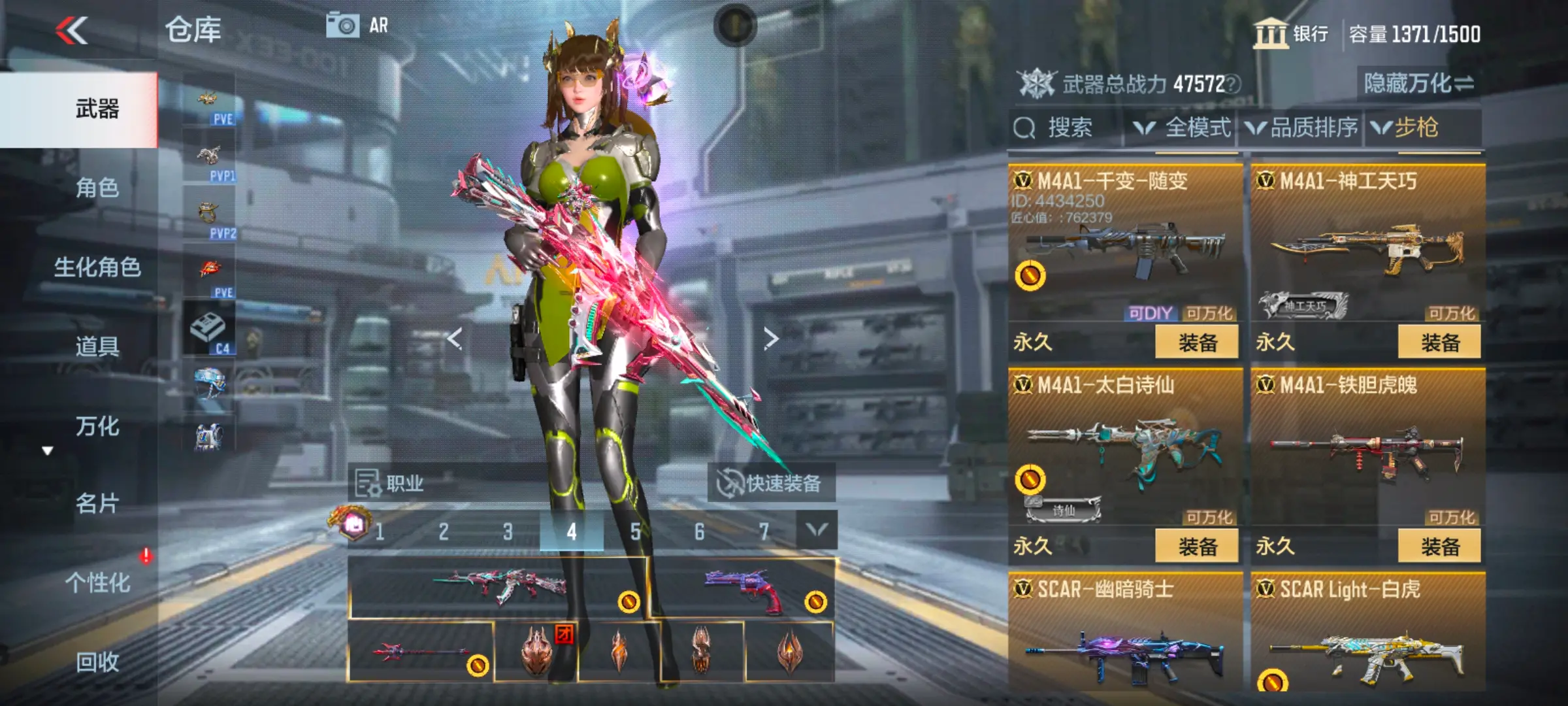 http://www.zhanghaojia.com/