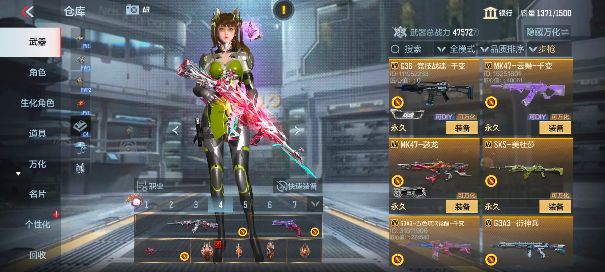 http://www.zhanghaojia.com/