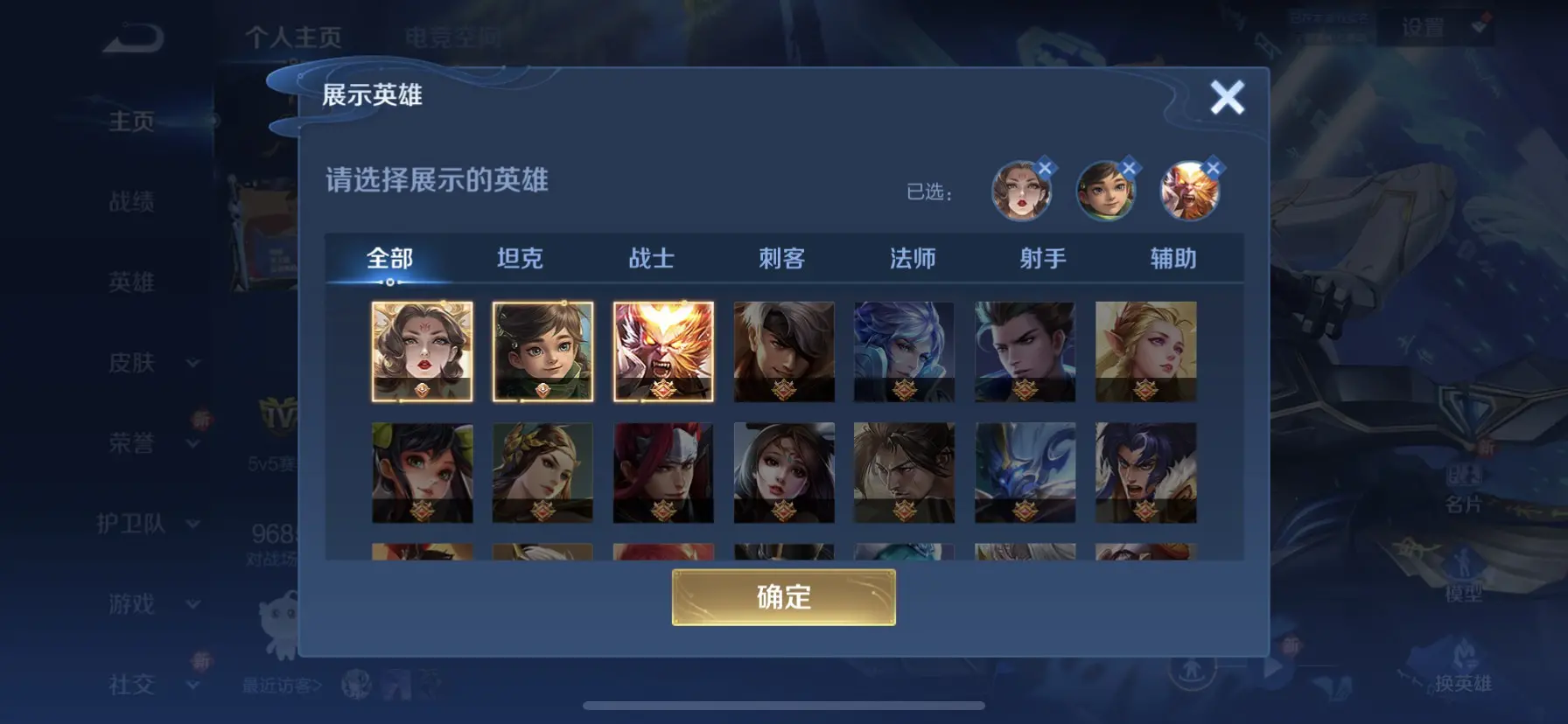 http://www.zhanghaojia.com/