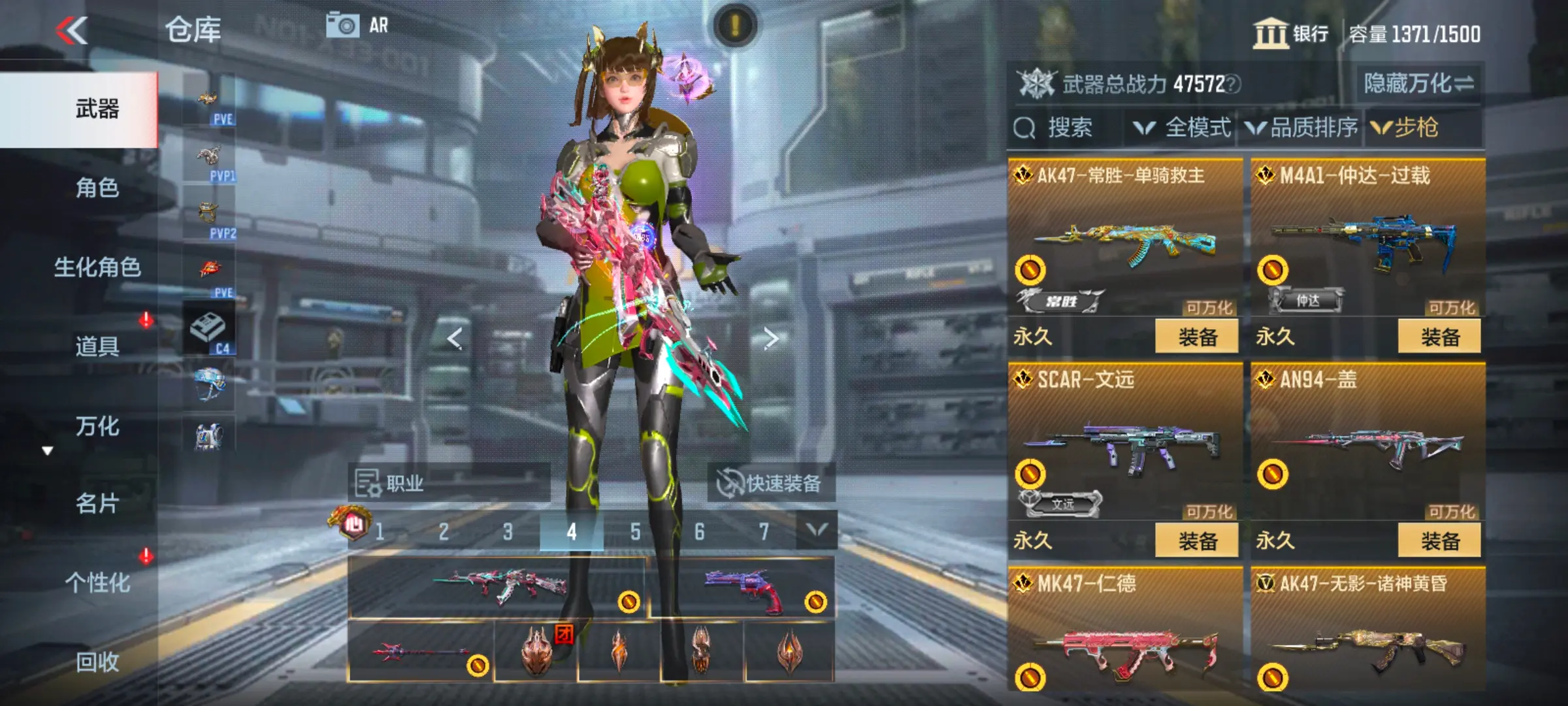 http://www.zhanghaojia.com/