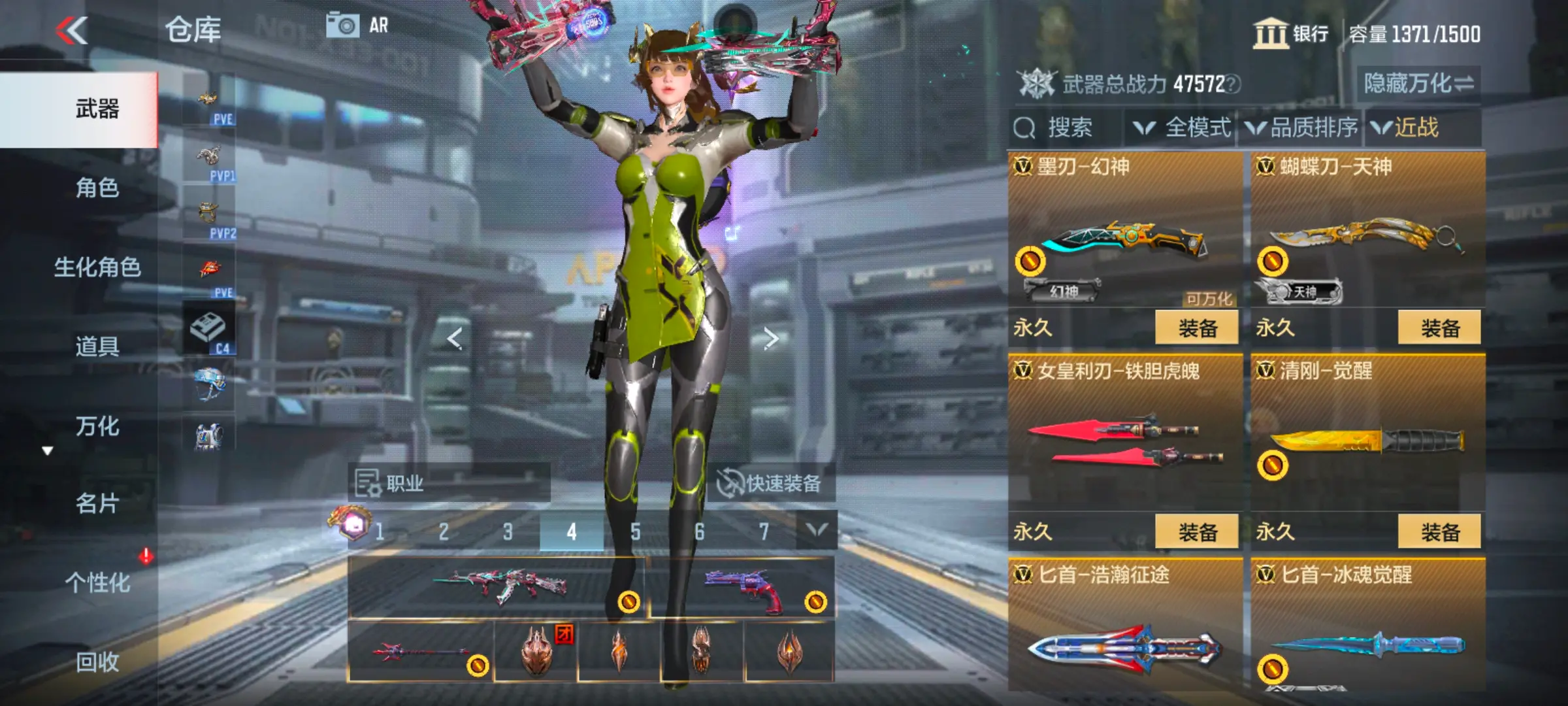 http://www.zhanghaojia.com/