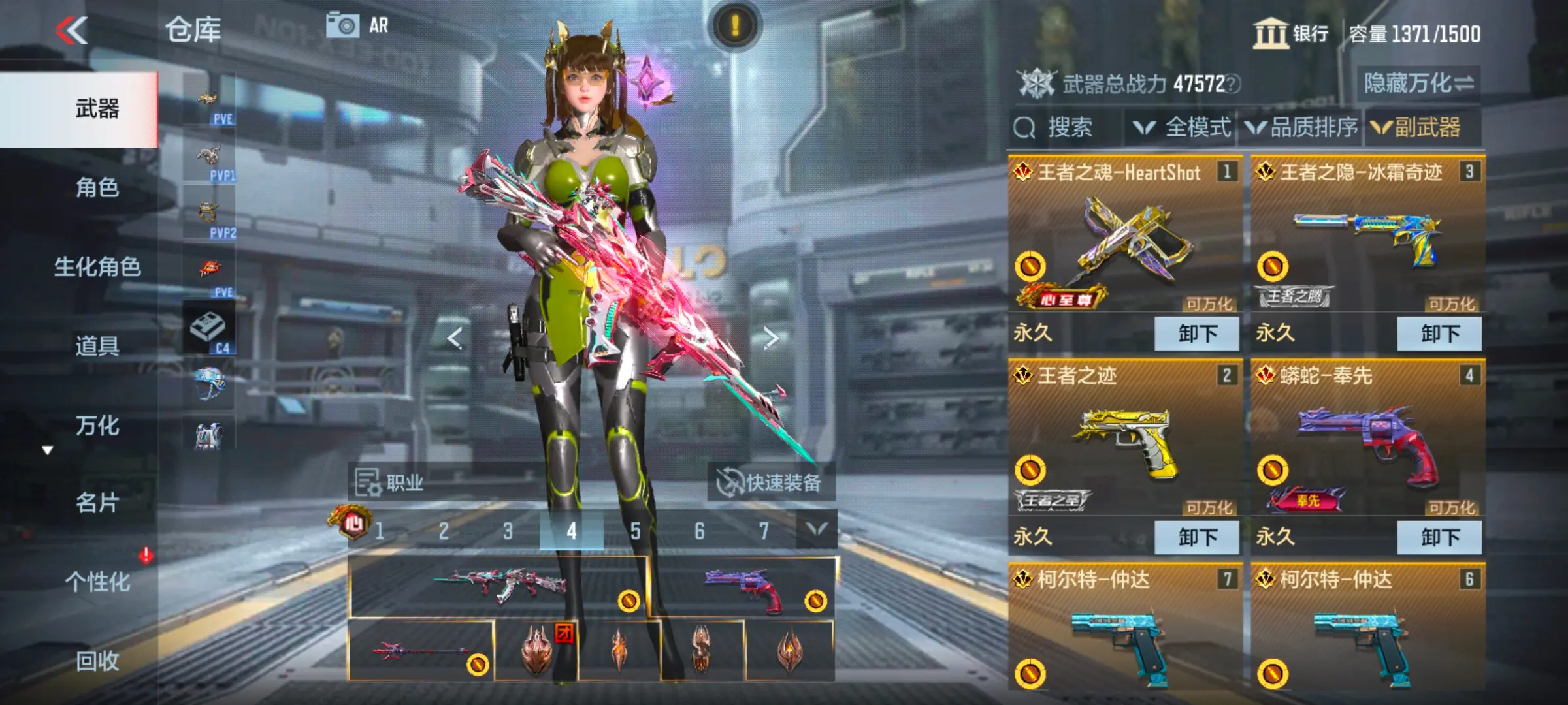 http://www.zhanghaojia.com/