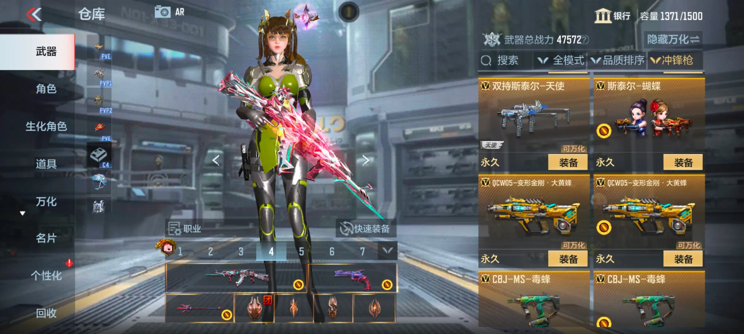 http://www.zhanghaojia.com/