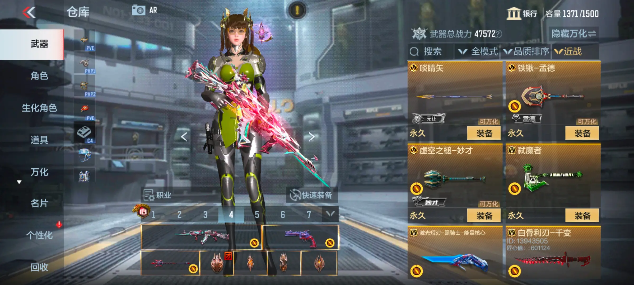 http://www.zhanghaojia.com/